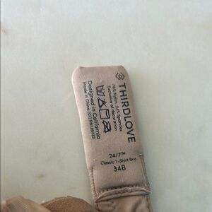 ThirdLove 24/7 Classic T-Shirt Bra in Tan
